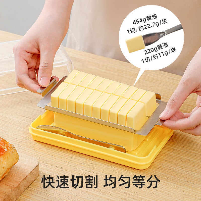 Butter Cutting Box Refrigerator Cheese Crisper Food Grade Cheese Box With Lid Butter Box Butter Cutter - Image 2