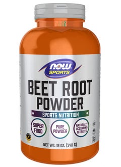 Sports Nutrition Beet Root Powder Super Food With Naturally Occurring Nitrates 12Ounce