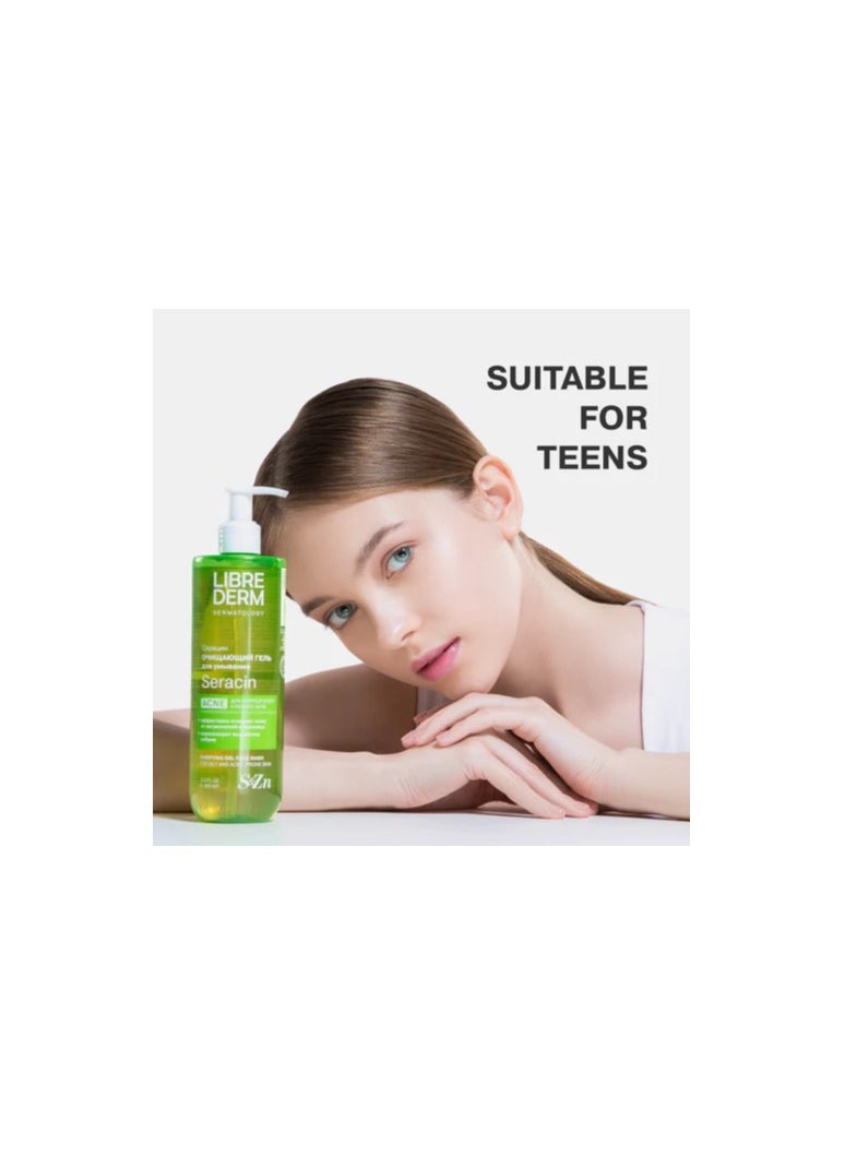 LIBREDERM LIBREDERM SERACIN CLEANSING WASH GEL, 400 ml  - Image 2