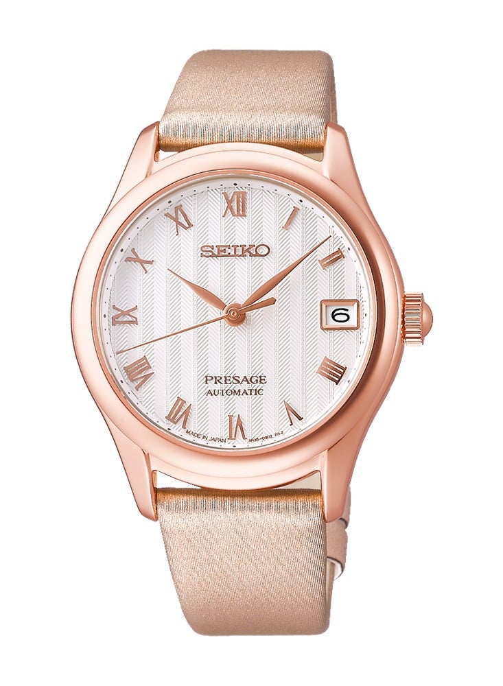 سيكو Seiko Presage Women Presage SRPF50J1 Zen Garden - Image 1