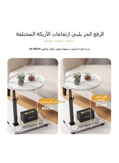 شو وو طاولة قهوة جانبية للأريكة قابلة للضبط على الطراز الرخامي، طاولة جانبية ضيقة على شكل حرف C مع إطار معدني وعجلات، طاولة أريكة للوجبات الخفيفة لغرفة المعيشة وغرفة النوم بجانب السرير  - Image 4