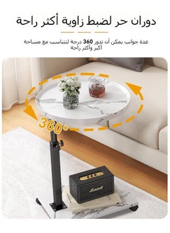 شو وو طاولة قهوة جانبية للأريكة قابلة للضبط على الطراز الرخامي، طاولة جانبية ضيقة على شكل حرف C مع إطار معدني وعجلات، طاولة أريكة للوجبات الخفيفة لغرفة المعيشة وغرفة النوم بجانب السرير  - Image 5
