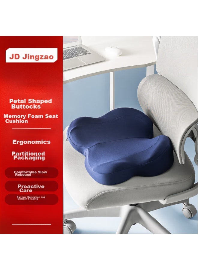 Petal Cushion, Office And Home Use, Buttocks Pad, Breathable, Long-sitting Pressure Relief Chair Cushion Pad For Men And Women - Image 1
