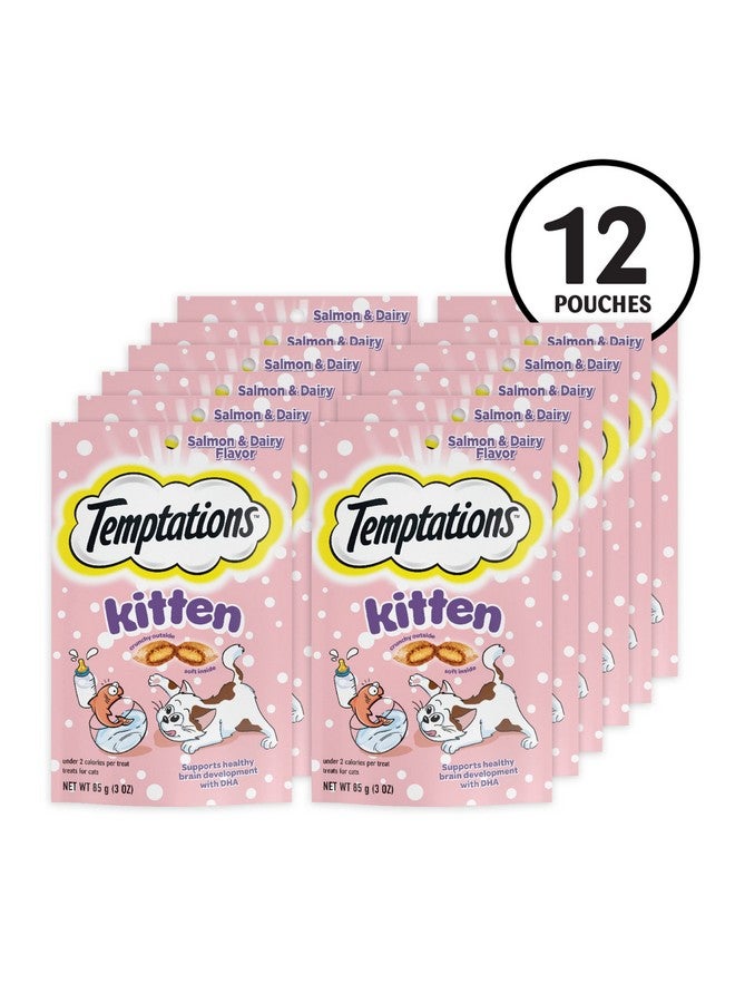تيمبتيشنز حلوى القطط المقرمشة والناعمة بنكهة السلمون ومنتجات الألبان، عبوة 3 أونصة (عبوة من 12 قطعة) - Image 2