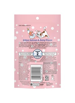 Temptations Kitten Crunchy And Soft Treats Salmon And Dairy Flavor, 3 Oz. Pouch, (Pack Of 12)  - Image 3