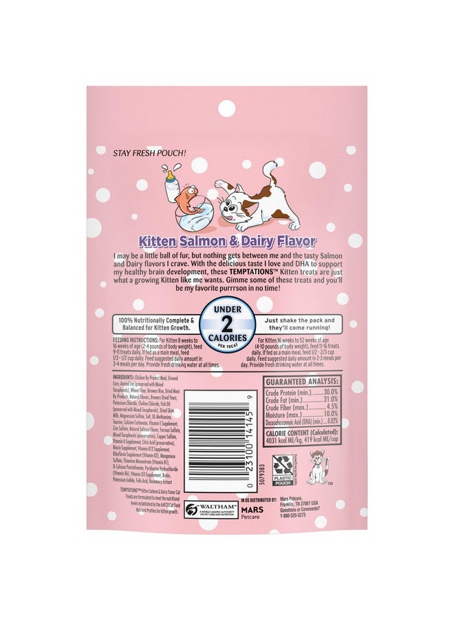 تيمبتيشنز حلوى القطط المقرمشة والناعمة بنكهة السلمون ومنتجات الألبان، عبوة 3 أونصة (عبوة من 12 قطعة) - Image 3