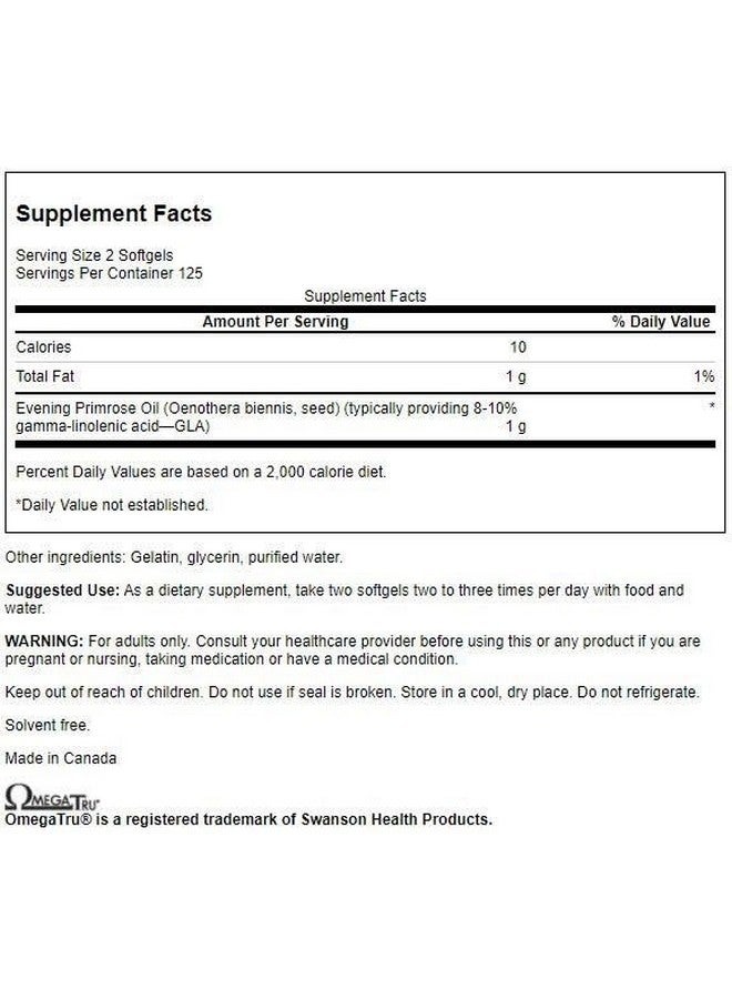 SWANSON Swanson Evening Primrose Oil (Omegatru) 500 Milligrams 250 Sgels  - Image 2