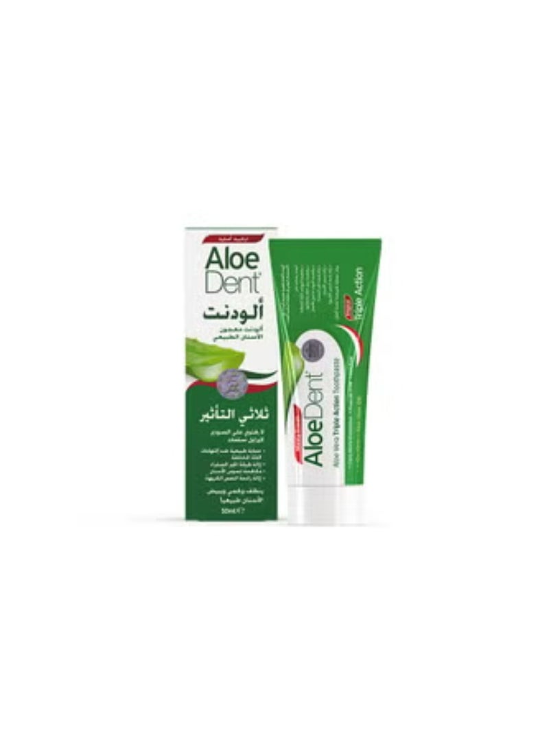 AloeDent Toothpaste Triple Action - 50 Ml - Image 1
