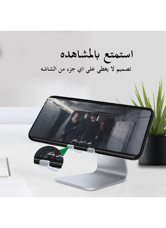 يورايز - حامل جوال مكتبي مصنوع من الالمنيوم قابل للتعديل يناسب جميع الجوالات - Image 1
