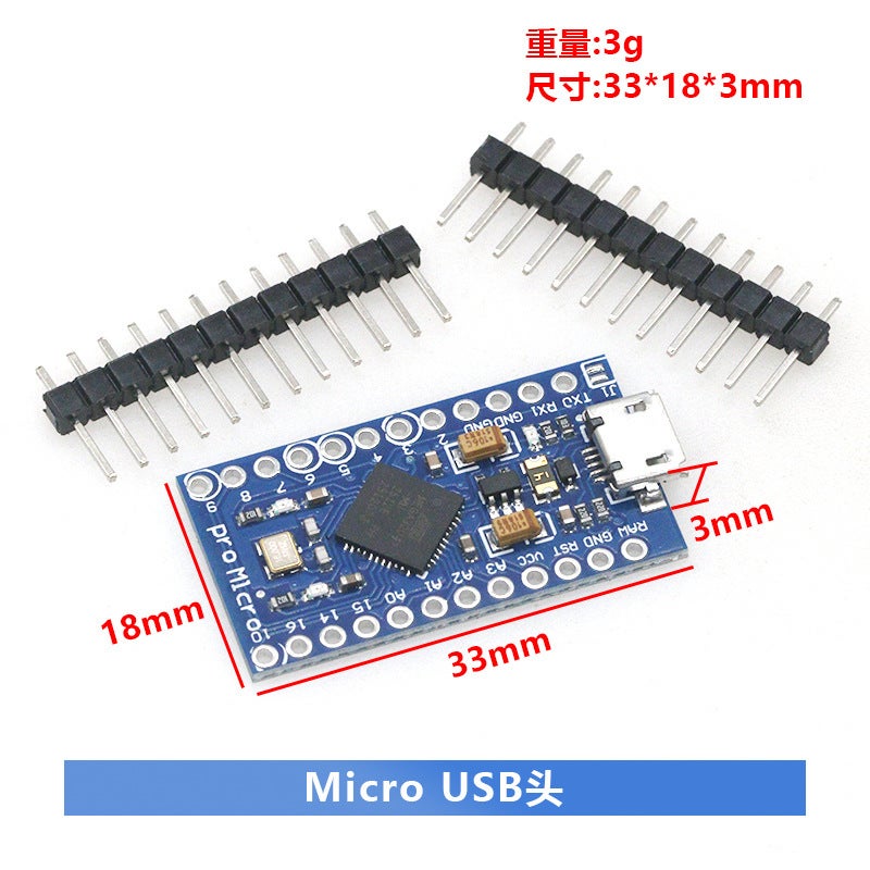 لوحة تطوير Pro Micro مع متحكم ATmega32U4 بجهد 5 فولت وتردد 16 ميجاهرتز - Image 1