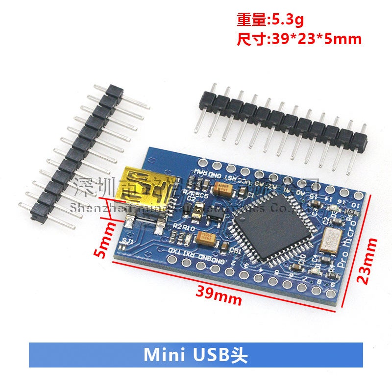 لوحة تطوير Pro Micro مع متحكم ATmega32U4 بجهد 5 فولت وتردد 16 ميجاهرتز - Image 3