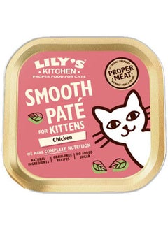 Lily's Kitchen Chicken Pate Kitten Wet Food 85g