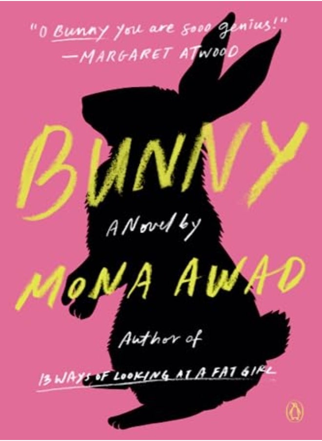 Bunny by Awad, Mona Paperback 