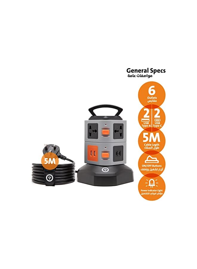 Smart Design Solutions Smart Design Solutions Vertical Extension Cord & Universal Power Tower: 5-15m Multi-Socket Cable, Surge Protector with USB-C, USB Ports, Type-C Charger, and Electric Plug for Home or Office Use  - Image 2