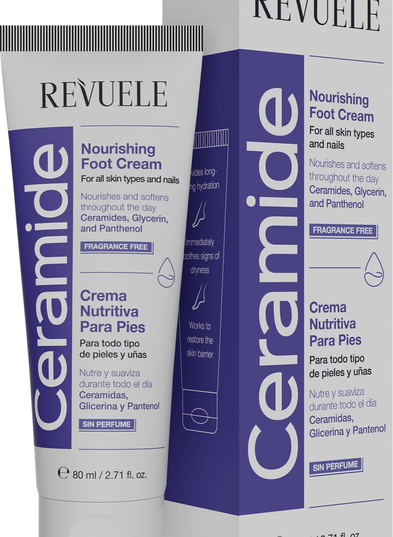 ريفولي كريم ريڤويل سيراميد المغذي للقدمين
