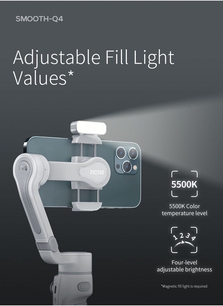 Zhiyun - Zhiyun Smooth-Q4 Smartphone Gimbal Stabilizer - Image 1