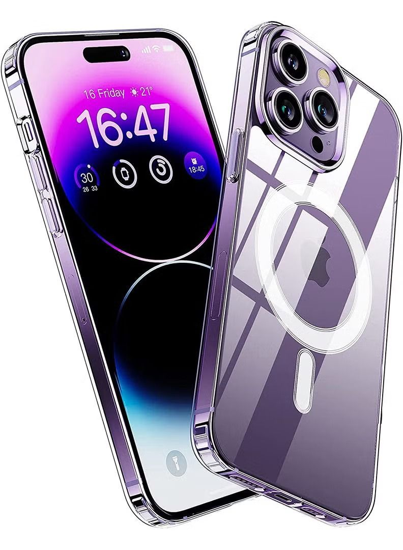 Zaboon Magnetic Case for iPhone 14 Pro Max 6.7-inch Compatible with MagSafe Wireless Charging, Shockproof Phone Bumper Cover, Anti-Scratch Clear Back (Clear)