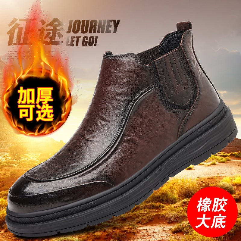 Boots Men'S British Style Genuine Leather Mid-Top Fleece-Lined Warm Men'S New Youth Fashion Chelsea Casual Short Boots - Image 2