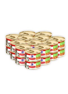 Hill's Kitten Mother Mousse With Chicken And Turkey - 85G (Pack Of 24)  - Image 1