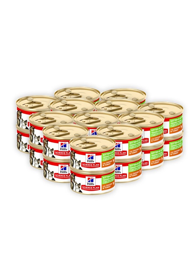 Hill's Kitten Mother Mousse With Chicken And Turkey - 85G (Pack Of 24)  - Image 1