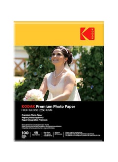 Kodak Kodak 260 GSM 4R (102x152mm) Instant Dry Waterproof High Glossy Photo Paper Compatible with all Inkjet Printers - 100 Sheets  - Image 1