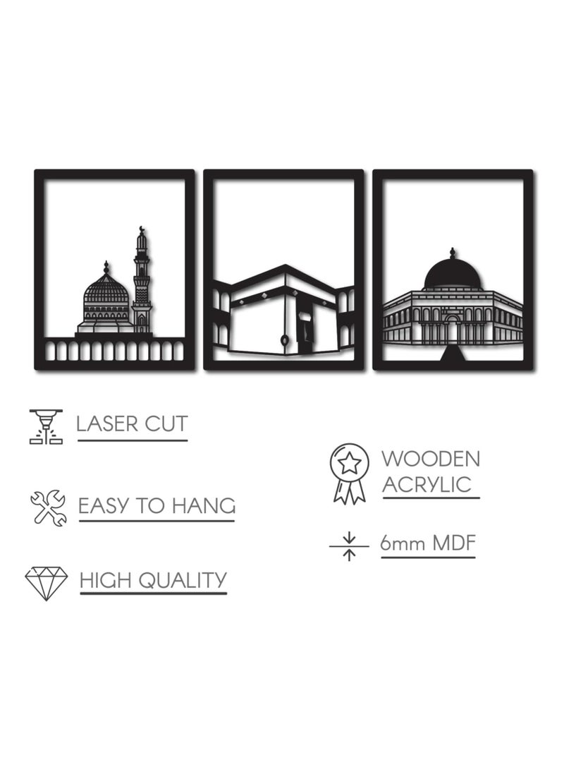 تي بي جي بي لوحة حائط إسلامية للمسجد الأقصى، المسجد الحرام والمسجد النبوي | ديكور حائط الكعبة من الخشب والأكريليك الذهبي | زينة رمضان | هدية للمسلمين (وسط) - Image 2