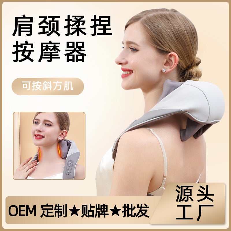 Neck Massager Kneading Cervical Spine Massage Shawl Trapezius Muscle Household Shoulder Rechargeable Shoulder And Neck Massager - Image 2