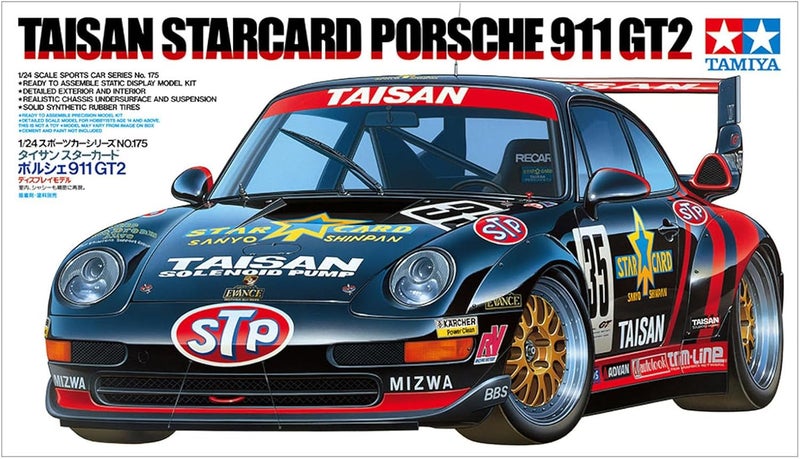 Tamiya طقم نموذج تاميا 24175 1/24 تايسان ستار كارد بورش 911 GT2 - Image 2