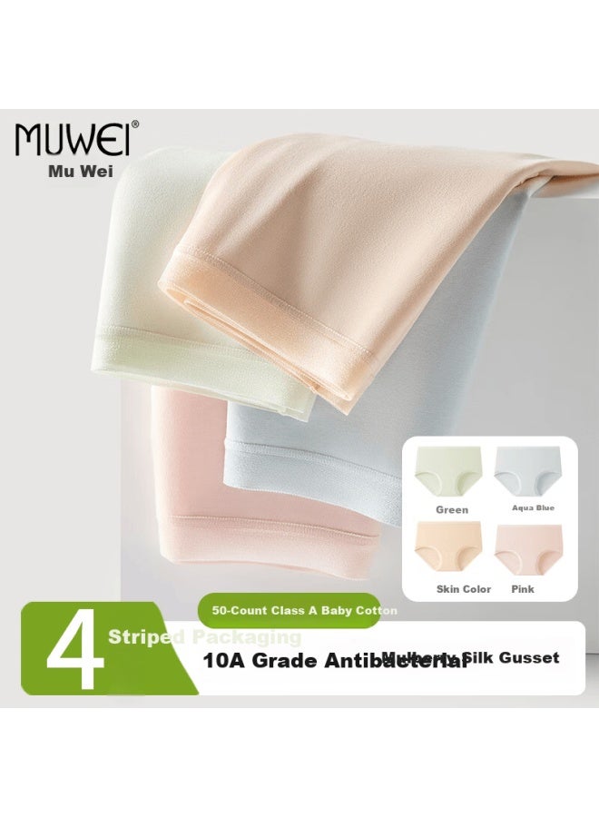 Muwei 4-pack Pure Cotton Women's Underwear 10a Antibacterial Silk Crotch Class A Cotton Girls Student Bikini Panties Plus Size - Image 1