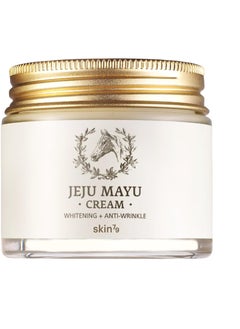 Skin79 SKIN79 Jeju Mayu Cream 70ml 