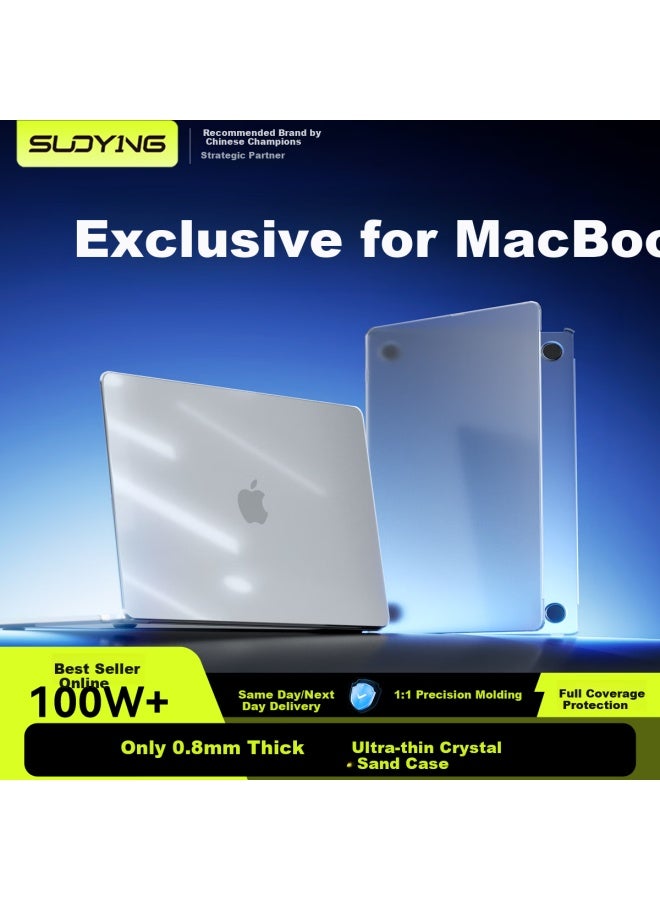 Suoying Compatible With Apple Macbook Air 13.3-inch M1 Matte Protective Case Laptop Shell Scratch-resistant - Image 1