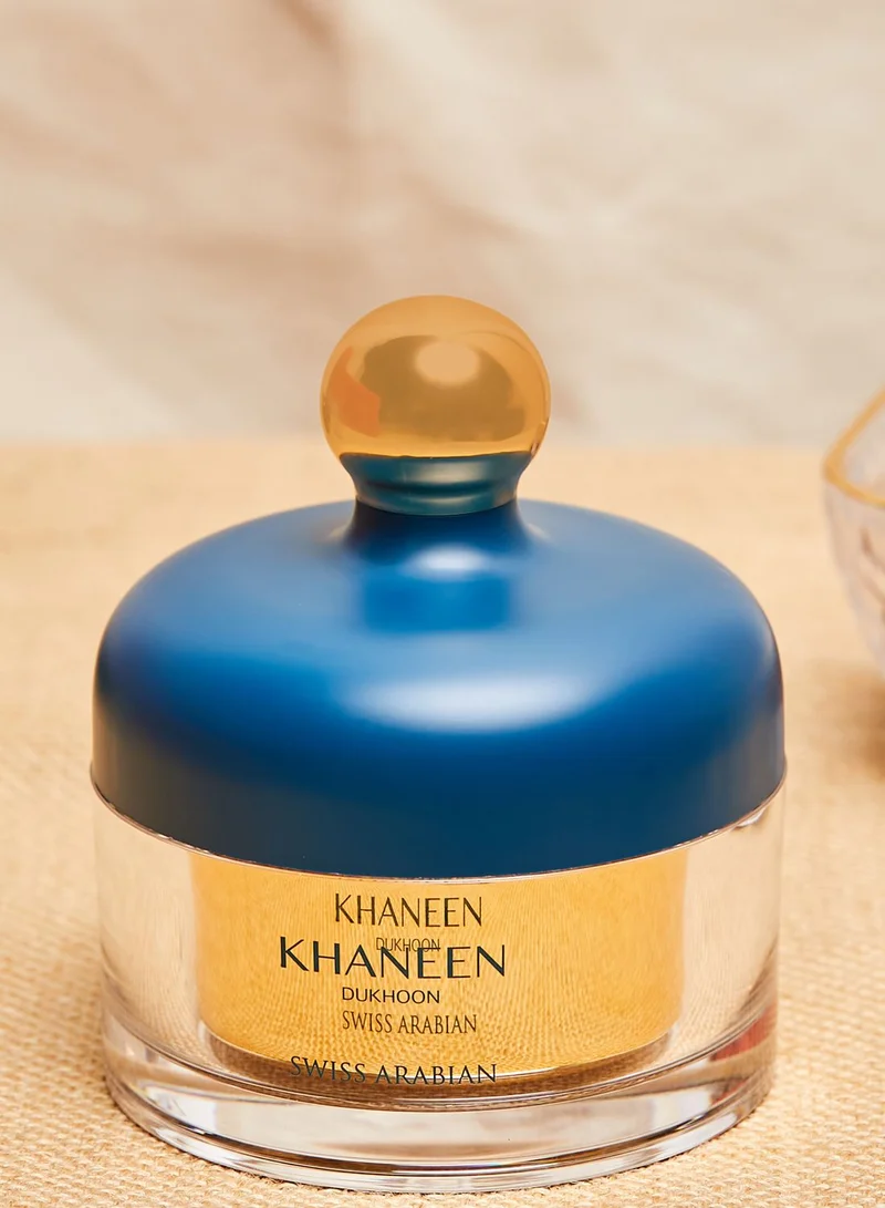 Swiss Arabian Perfumes Dukhoon Khaneen 96Gm