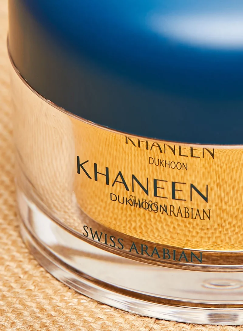 Swiss Arabian Perfumes Dukhoon Khaneen 96Gm