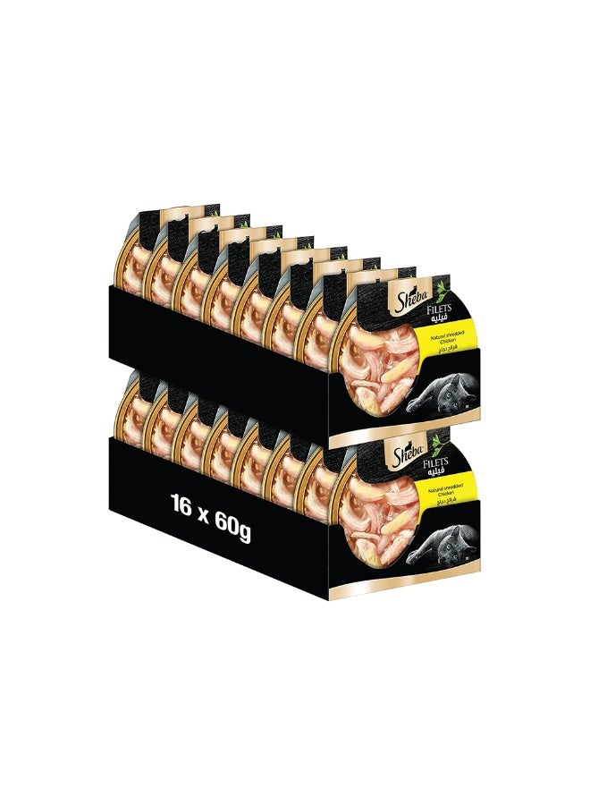 Sheba Chicken Filets Wet Cat Food - 60G (Pack Of 16) - Image 1