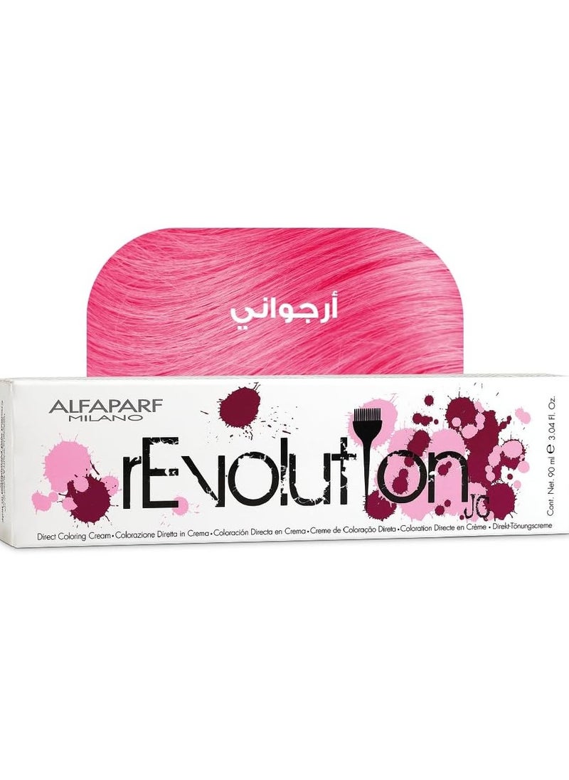ALFAPARF MILANO Revolution Hair Color Magenta 90ml  - Image 1