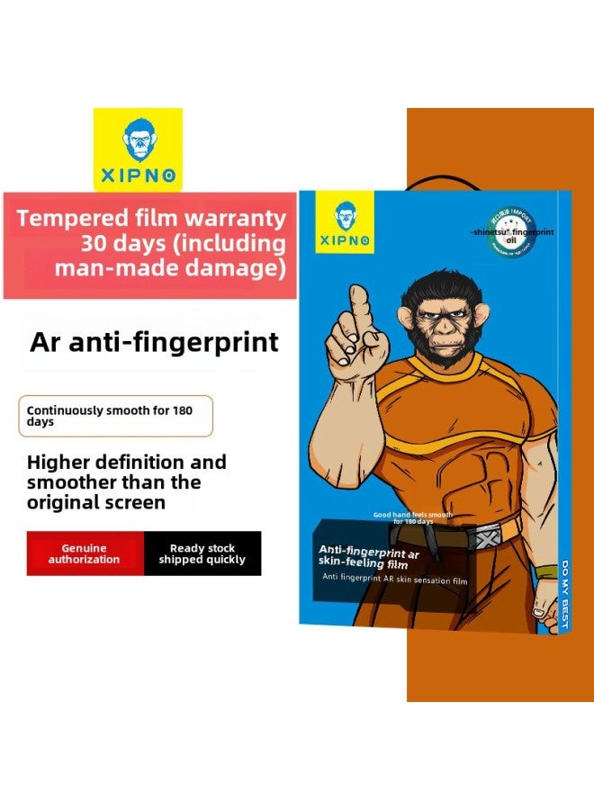 Xi Pin Gorilla Tempered Film For Apple 15 Anti-peep Tempered Film Iphone14 Frosted Anti-fingerprint 12 HD-Color:Anti-fingerprint AR Skin-sensitive Film XINPIN HD Plating (30 Days Warranty)-Dimensions:Apple 13ProMAX/14PLUS  - Image 1