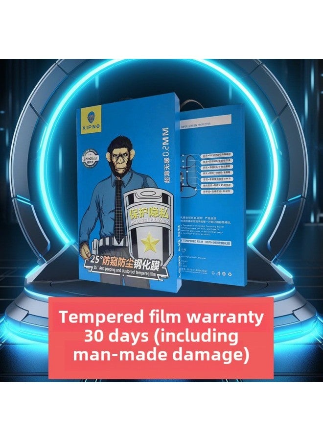 Xi Pin Gorilla Tempered Film For Apple 15 Anti-peep Tempered Film Iphone14 Frosted Anti-fingerprint 12 HD-Color:Anti-fingerprint AR Skin-sensitive Film XINPIN HD Plating (30 Days Warranty)-Dimensions:Apple 13ProMAX/14PLUS  - Image 5