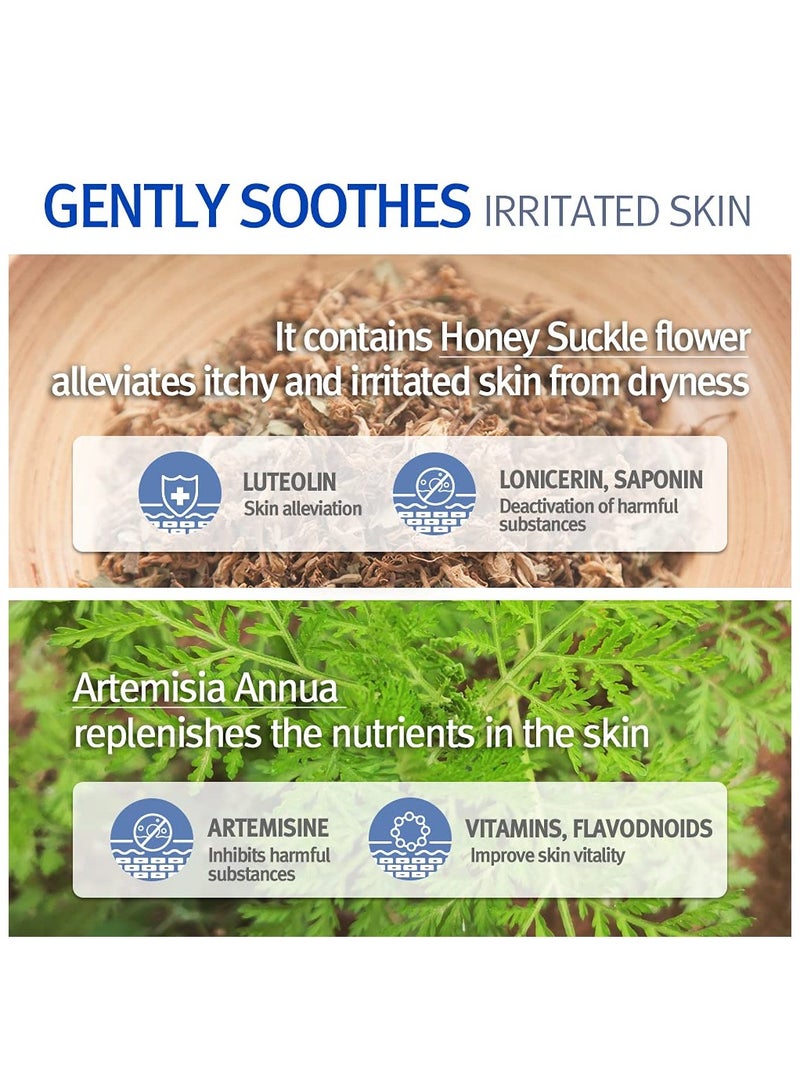 Pyunkang Yul ATO Deep Moisturizing Soothing Gel Lotion - Baby Gel Moisturizer Soothes Irritated Baby Skin, Natural Ingredients Hyaluronic Acid, Ceramide Lotion, Making Moisture Barrier 150ml - Image 4