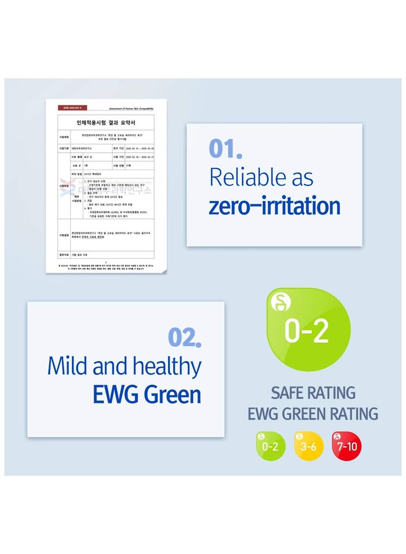 Pyunkang Yul ATO Deep Moisturizing Soothing Gel Lotion - Baby Gel Moisturizer Soothes Irritated Baby Skin, Natural Ingredients Hyaluronic Acid, Ceramide Lotion, Making Moisture Barrier 150ml - Image 5