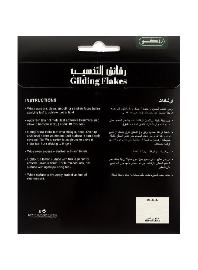 ROCO Gilding Flakes Thin Flakes Silver 5 G - Image 3