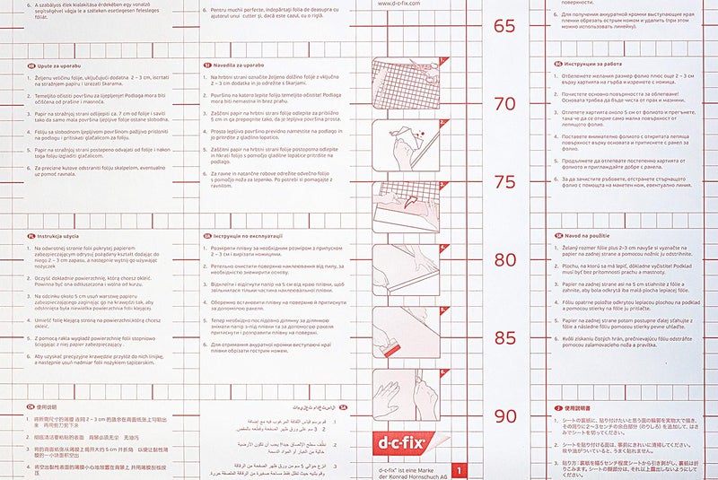DC Fix 346-0219-4PK Decorative Self-Adhesive Film, Maple Wood, 17" x 78" Roll, 4-Pack - Image 3