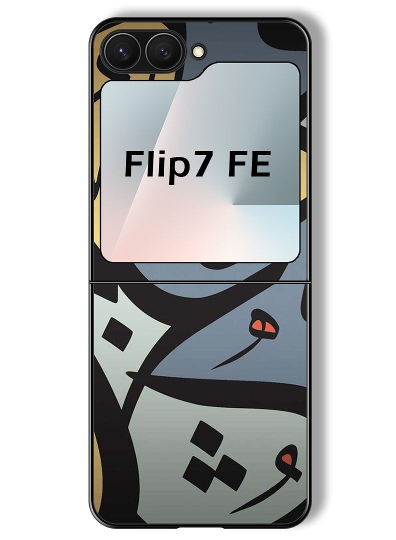 Theodor حافظة متوافقة مع سامسونج جالكسي Z فليب 7 FE 6.7 بوصة حماية مضادة للصدمات غطاء بامبر تصميم عربي - Image 1