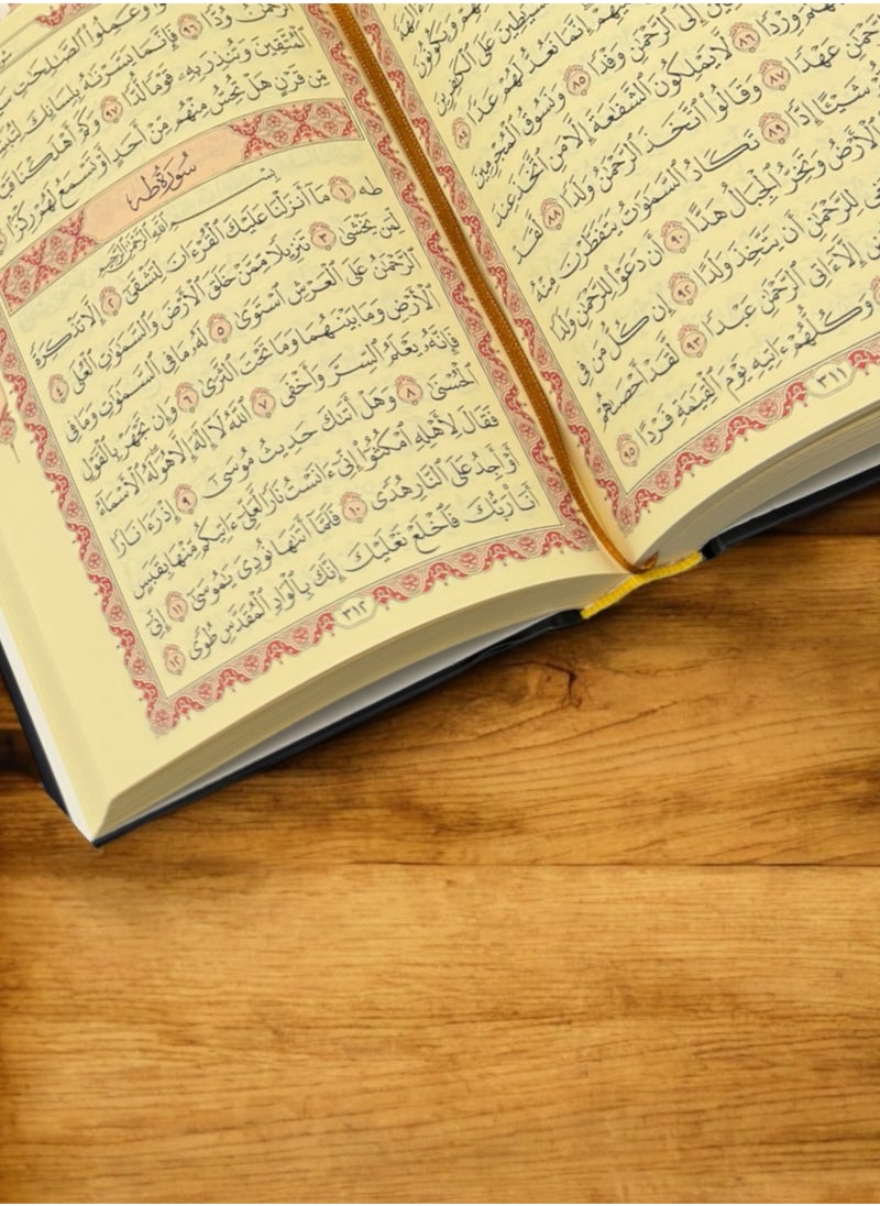 OLUDENIZ - Complete Quran Storage Box Set – Madinah-Printed Quran with Golden Finish in an Elegant Display Case - Image 1