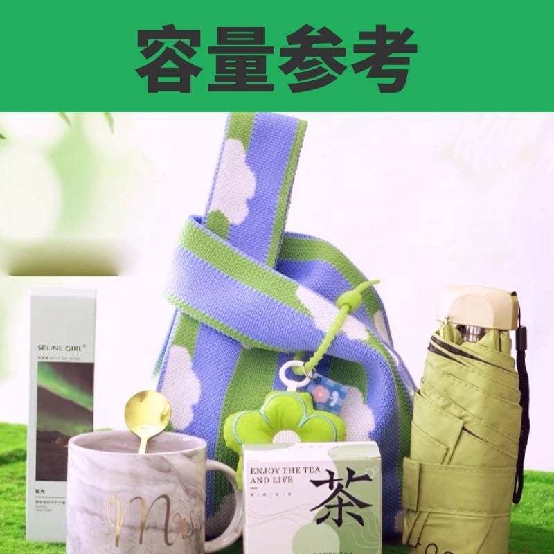 Knitted Handbag Bag Women'S Handbag Hand Gift 100-Day Banquet Vest Bag Knitted Bag Knitted Bag Factory - Image 4