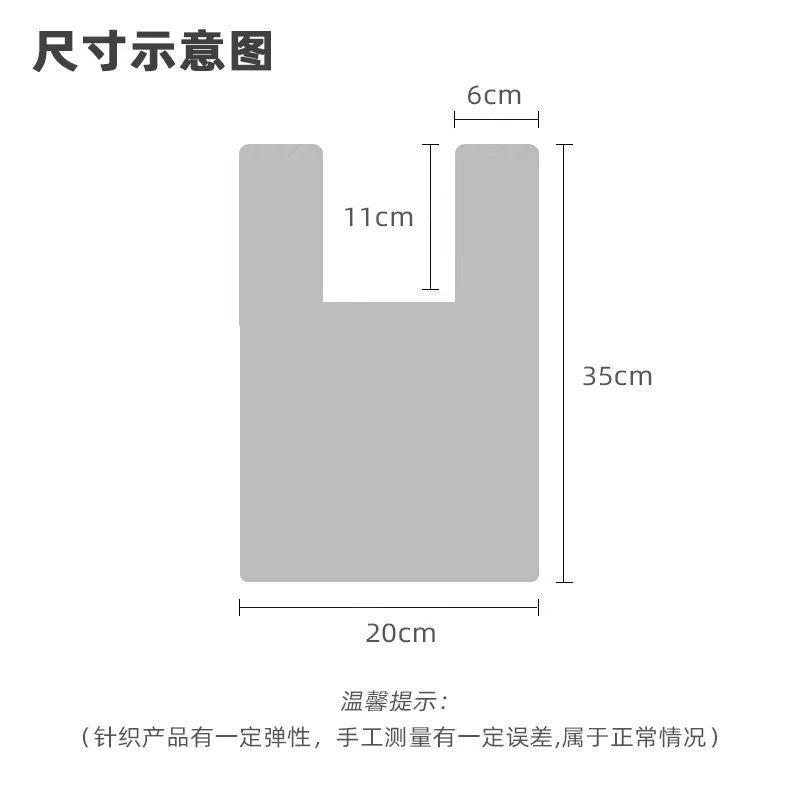 Knitted Handbag Bag Women'S Handbag Hand Gift 100-Day Banquet Vest Bag Knitted Bag Knitted Bag Factory - Image 5
