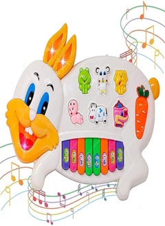 FunBlast FunBlast Musical Piano for Kids with Flashing Lights - Rabbit Piano Toys with 15 Keys and 3 Modes Me boy toys, girl toys, birthday gift, Christmas gift, growth, fun, for kids. 