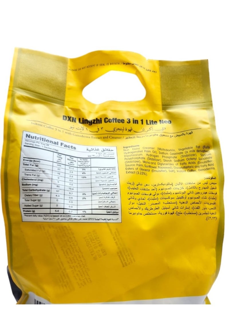 Dxn 3 in 1 Light New Coffee with Creamer and Instant Ganoderma Powder - Image 2