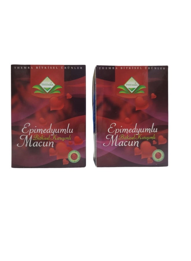 ثيمرا عسل 240 جرام عبوة من قطعتين