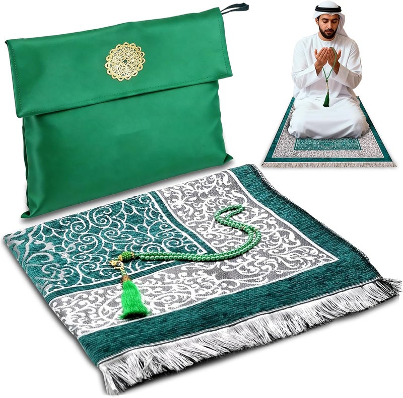 Pomefar Ramadan Prayer Mat, Portable Travel Praying Rug with Prayer Bead & Storage Bag, Foldable Washable Polyester for Women(Green) - Image 1