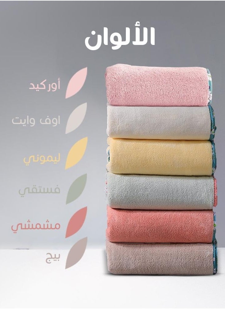 ريفي منشفة انيقة مشمشي وجه  - Image 5
